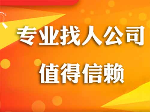 临翔侦探需要多少时间来解决一起离婚调查